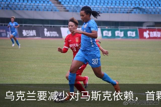 乌克兰要减少对马斯克依赖，首颗自主通信测试卫星开始运行