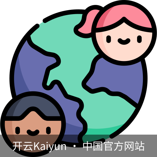 开元国际